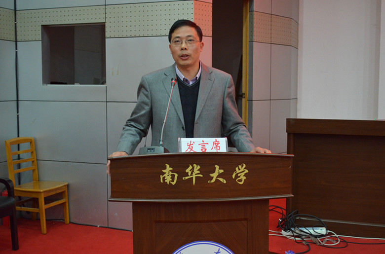 意昂体育官网员工工作部副部长邹海贵发表重要讲话